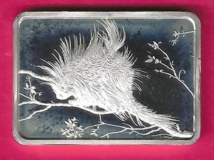 PORCUPINE  .999 SILVER ART BAR - Picture 1 of 2