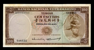 PORTUGUESE TIMOR 100 ESCUDOS 25/04/ 1963 REGULO D. ALEIXO UNC P28a #N472# - Picture 1 of 2