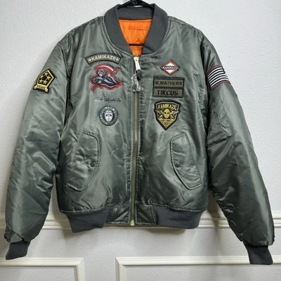 Eminem "Kamikaze" Pilot Bomber Jacket 2023 Large Brand New w/Tags NWT RARE!  - Image 1 of 4