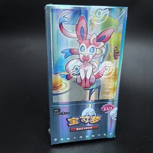 Pokémon TCG: Edelstein-Gem-Pack Vol.2 Booster-Box (Chinesisch) Heißer Verkauf - Bild 1 von 9