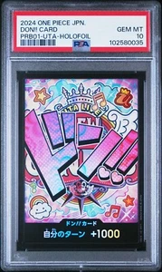 One Piece UTA Holo Foil PRB01 The Best DON!! PSA 10 JPN - Bild 1 von 2