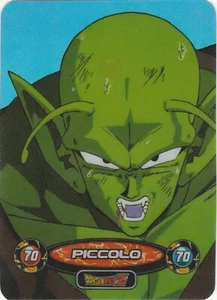 Lamincards Dragon Ball Z Edibas Team Battle PICCOLO N 84 - Picture 1 of 4
