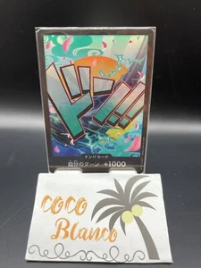 DON !! Card Yamato PRB-01 [Foil] THE BEST One Piece Japanese - Picture 1 of 2