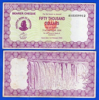 ZIMBABWE 50000 50,000 Dollars 2006 P-30  Circulated Bearer Cheque - Image 1 of 3