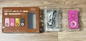 San-X Rilakkuma Kiiroitori MP3 Portable Audio Player Pink Bird Music Bear Rare - Picture 1 of 5