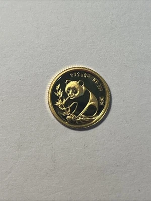 1987 1/20 oz Gold Panda Tokyo Expo, Sino-Japanese - Image 1 of 3
