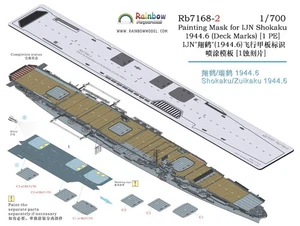 Rainbow RB7168-2 1/700 Painting Mask for IJN Shokaku 1944.6 (Deck Marks) [1 PE] - Bild 1 von 1