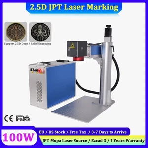 2.5D 100W JPT Mopa Fiber Laser Marking Machine Metal Deep Relief Engraving IN EU - Picture 1 of 18