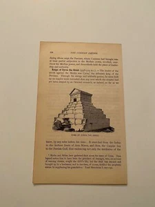 K159) Tomb of Cyrus the Great King of the Persian Empire 1894 Engraving - Imagen 1 de 1