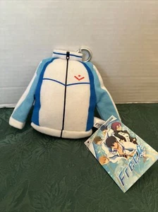 NEW PLUSH DOLL FIGURE CRUNCHYROLL ANIME OHJI KOUJI/KYOTO FREE IWATOBI KEYCHAIN - Picture 1 of 6