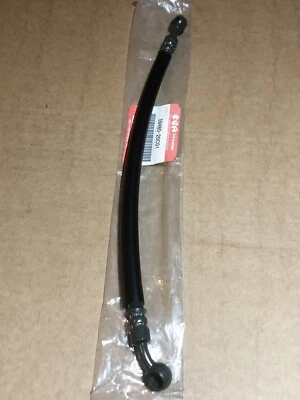 Suzuki GSX750F Katana 1989-1997 NEW OEM Upper Front Brake Hose 59480-20C01 - Image 1 of 4