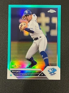 Ryuku 2023 Topps Chrome NPB Nippon Aqua Refractor /199 - Picture 1 of 1
