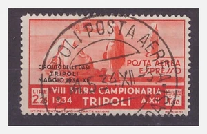 TRIPOLITANIA  1934 -  POSTA AEREA   CIRCUITO DELLE OASI  LIRE 2,25   USATO - Imagen 1 de 1