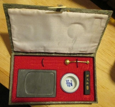 Vintage Chinese Calligraphy Ink Mixing Set, 4 Pieces in Case - Image 1 of 4