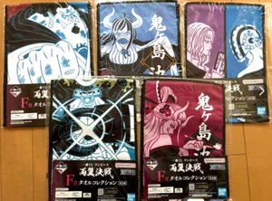One Piece Towel Collection Ichiban Kuji Battle of the Two Wings 5Set 2023 Japan - Picture 1 of 2