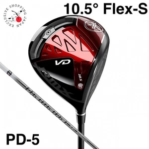 YAMAHA Golf 2021 RMX VD Driver Loft 10.5° Mitsubishi Diamana PD5 Shaft Flex S JP - Picture 1 of 9