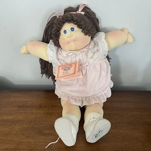 Vintage Cabbage Patch weiche Skulptur 22" Adoptionspapiere Geburtsurkunde unsigniert - Bild 1 von 9