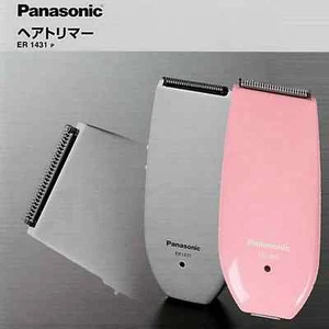 Professional (Geniune)Panasonic hair-Trimmer Clipper rechargable ER1431 JAPAN  - Picture 1 of 3