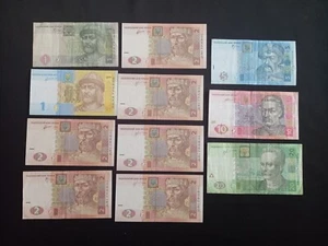 UKRAINE 2x 1 + 6x 2 + 5 + 10 + 20 HRYVNIA Banknotes - Circulated - Picture 1 of 2