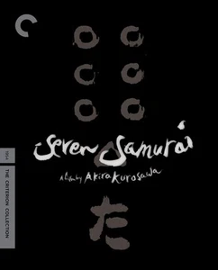 Criterion Collection: Seven Samurai (Blu-ray) Ko (Isao) Kimura (US IMPORT) - Picture 1 of 5