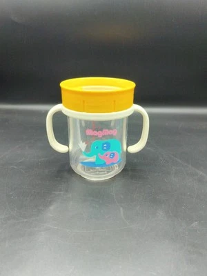 Taza Paloma MagMag Japón Vintage Niños Niños Sippy Elefante Amarillo 200 ml Foto 1 de 4