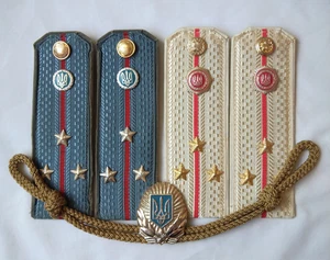 Ukrainian police Shoulder Boards Cockade Cap Cord militia military uniform lot - Picture 1 of 11