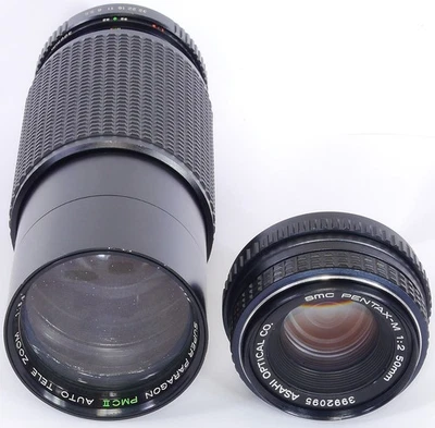 SMC Pentax-M 50mm F2 (good-) and Super Paragon PMC II 70-300mm = SPARES/REPAIR - Image 1 of 4