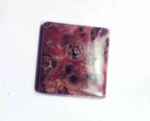 100% Natural Leopard Jasper 5.05 Ct Certified Loose Gemstone With Free Gift - Picture 1 of 7