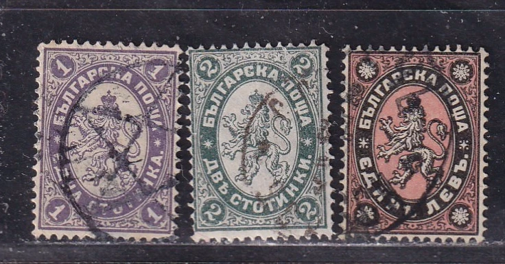 Bulgaria Michel 25-27 (marca 1886) matasellado (usado) - Imagen 1 de 1
