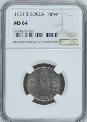 KOREA  1974  100 Won  Rare Coin  NGC MS 64,  Key Date - Image 1 of 3