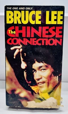 The Chinese Connection (VHS) GD - Image 1 of 4