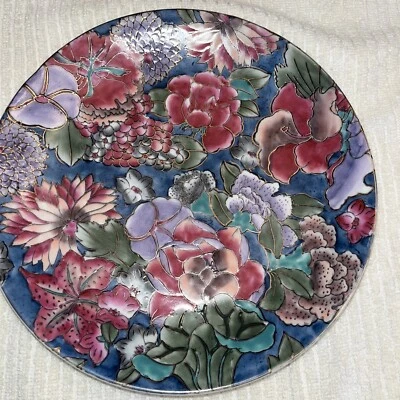 10.5"  Chinese Porcelain Plate with Rich Jewel Tone Glazes, Gold Outlines, Blue - Image 1 of 4