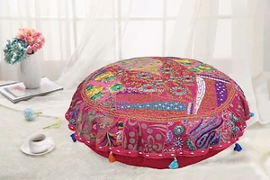 Pink Vintage Floor Cushion Patchwork Floor Pillow Cushion Gypsy Home Decor 22 in - Picture 1 of 7