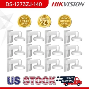 Mount Brackets (12 pcs) DS-1273ZJ-140 For HIK DS-2CD2387G2-LSU 2CD2386G2 Cameras - Picture 1 of 11