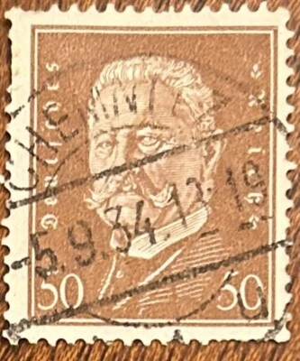 Germany: 1928-32. Set of 1. SC# 381. Used Lot #09-06222 - Image 1 of 2