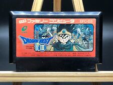 .Famicom.' | '.Dragon Quest 3.