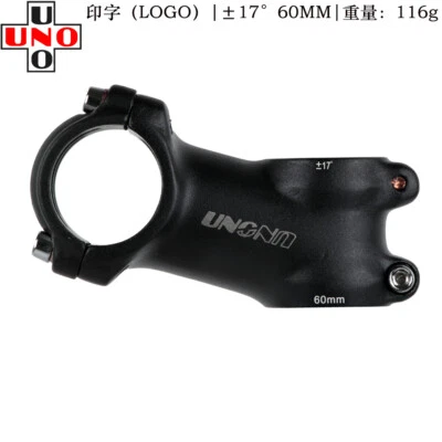 UNO Bike Stems MTB Road 31.8mm Bicycle Handlebar Stem 7 / 17 Degree 60-130mm - Image 1 of 4