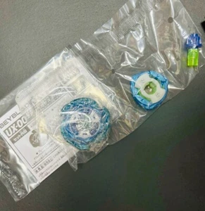 NUEVO Beyblade X UX-00 Aero Pegasus 3-70A Doble Abrigo de Metal Azul y Verde - Imagen 1 de 6