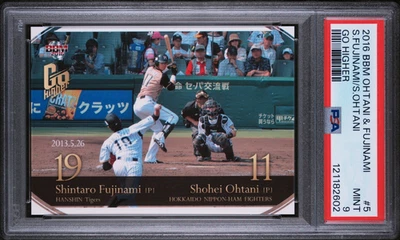 2016 BBM Shohei Ohtani & Shintaro Fujinami Go Higher Shohei Ohtani #5 PSA 9  - Image 1 of 2