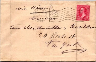 GOLDPATH: US cover 1896 New York, NY machine cancel CV878_P20 - Image 1 of 2