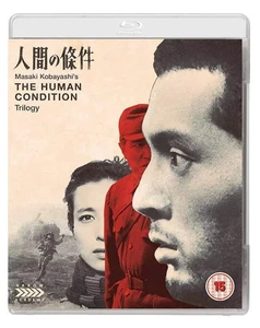 The Human Condition Trilogy (Blu-ray) Masaki Kobayashi **New & Sealed** - Picture 1 of 1