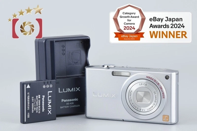 Panasonic LUMIX DMC-FX33 Digital Cameras for Sale | Shop New