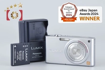 Panasonic LUMIX DMC-FX33 Precious Silver 8.1 MP Digital Camera [Very Good] - Image 1 of 4