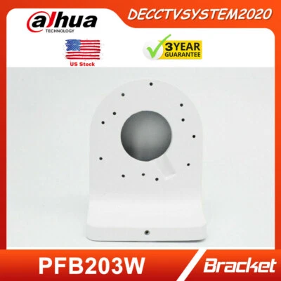 DUHUA PFB203W Dahua Waterproof Wall Mount Bracket IPC-HDW4431C-A For Dome IP Camera