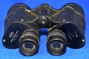 Binoculares Mariner MIOJ 7x50 recubiertos bonitos - Imagen 1 de 5