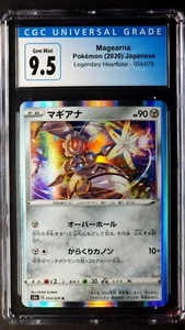 Magearna Holo Rare 054/076 Legendary Heartbeat Gem Mint CGC 9.5 Japanese 2020 - Picture 1 of 2