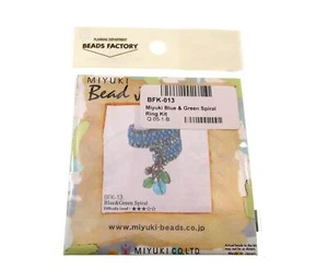 Kit para hacer joyas con cuentas Miyuki, BFK-13 anillo espiral azul y verde dificultad 3 - Imagen 1 de 2
