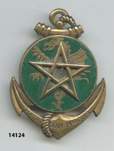 Abzeichen Kolonialtruppen, 1 Gutschein. MUONG - Bild 1 von 1