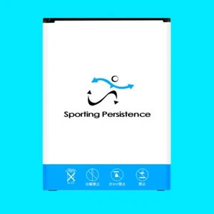 Long Lasting 4670mAh Business Substitutable Li_ion Battery for LG Stylo 3 LS777 - Picture 1 of 1