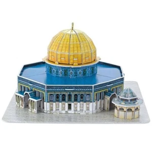 3D Cardboard Dome of The Rock Puzzle, Islamic Building Puzzle, Al-Aqsa Mosque - Picture 1 of 4